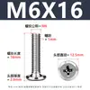 Tornillo de Acero Inoxidable 304 Cabeza Plana Ranura de Cruz Biselada Borde Biselado Tornillo para Muebles Cabeza Plana Redonda Tornillo de Fijación M2-M12
