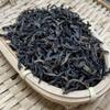 Té Oolong Wuyi de Fujian Té a Granel Caja de Regalo Regalo Transmisión en Vivo con Productos Narciso Canela Dahongpao