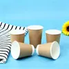 Taza de Papel Desechable para Café, Jugo, Té con Leche Doble Capa Interior y Exterior Tapa con Banda de Piel de Vaca Hogareño Comercial Para Llevar Empaquetado Bebidas Calientes
