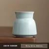 Conjunto de Chá Ru Kiln Dunhuang "Seis Cavalheiros" - Acessórios de Chá em Madeira Ébano Preta, Faca de Chá, Pinça de Chá, Ferramentas Completas para Preparo de Chá em Casa