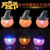 Lâmpadas de abóbora portáteis para Halloween decorações lanterna de vento ornamentos luzes de vela decorações de atmosfera de terror brinquedos presentes