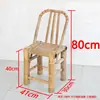 Cadeira de Bambu Antiga com Encosto, Banqueta Pequena de Bambu para Dançar, Mesa de Bambu e Rattan Trançada à Mão, Conjunto de Mesa e Cadeiras de Bambu para Exterior para Uso Comercial