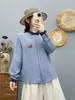 Camisa floral vintage bordada estilo japonés para mujer, corte holgado, adelgazante, con un diseño único, prenda básica de tendencia nicho para mujeres