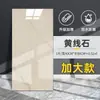 Painel Alumínio-Plástico Adesivo de Parede Autoadesivo Placa Dura Imitação de Azulejo Adesivo Painel de Parede Banheiro Adesivo de Parede à Prova de Umidade Autoadesivo Interno Mai Leide Zhuj