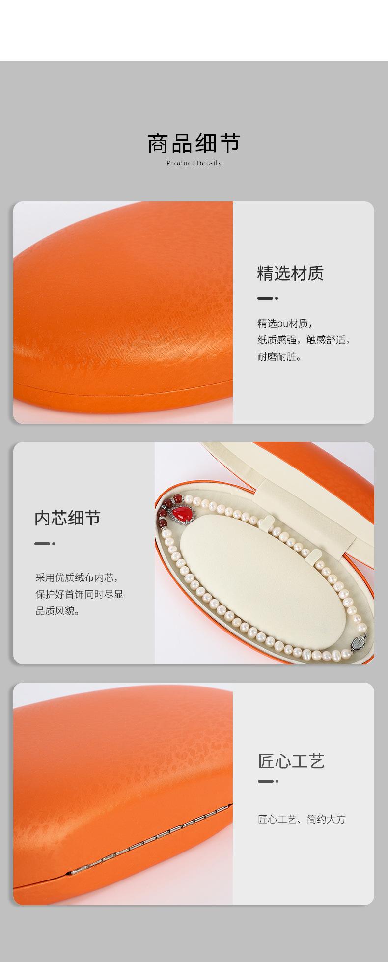 广俪详情页版_04.jpg