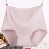 4266 ropa interior de algodón puro para dama cintura alta talla grande plus gorda talla grande 200 kg nuevo rojo año de nacimiento es el año del Buey