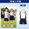 Uniformes para Ensino Fundamental e Médio, Uniformes de Outono, Uniformes de Baseball para o Início do Ano Letivo, Conjuntos Infantis de Quatro Peças, Uniformes de Primavera e Outono para Educação Infantil, Uniformes de Turma