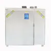 Máquina Comercial de Brotes de Cacahuete Equipo para Brotes de Cacahuete Máquina Inteligente de Brotes de Cacahuete Máquina Totalmente Automática de Brotes de Cacahuete