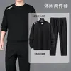 Moletom Masculino Casual Terno Primavera e Outono Nova Moda Versátil Respirável Moletom Gola Redonda Conjunto Esportivo de Duas Peças