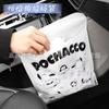 Bolsa de Basura Adhesiva Pacha Perro de Sanrio Linda Especial para Coche Oficina Dormitorio Estudiante Escritorio de Escritorio