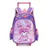Mochila Escolar con Ruedas Modelo Nuevo Transfronteriza para Niños de 12 Pulgadas, Mochila de Estudiante de Primaria Rígida, Mochila Escolar de Jardín de Infancia con Dibujo de Kuromi