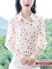 Camisa de Seda de Moda con Lunares de Temperamento para Mujer 2024 Nueva Primavera y Otoño Cubre Vientre Aspecto Adelgazante Estilo Seda de Morera Camisa de Manga Larga