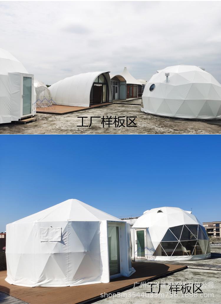 球形帐篷详情_11.jpg
