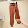 Pantalones Cálidos Infantiles D111 Forrados de Polar Ropa Infantil para Niñas Pijamas Cálidos de Invierno Pantalones Gruesos de Abrigo para Bebé