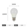E27/B22 bombillas de color A60 para exteriores ambiente festivo luces decorativas led fabricantes mayoreo