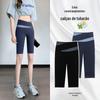 Calças de tubarão de cinco pontas em liquidação para mulheres, verão, cintura alta, fina, barriga, contração, levantamento de quadril, preto, leggings de ioga, Barbie, equitação