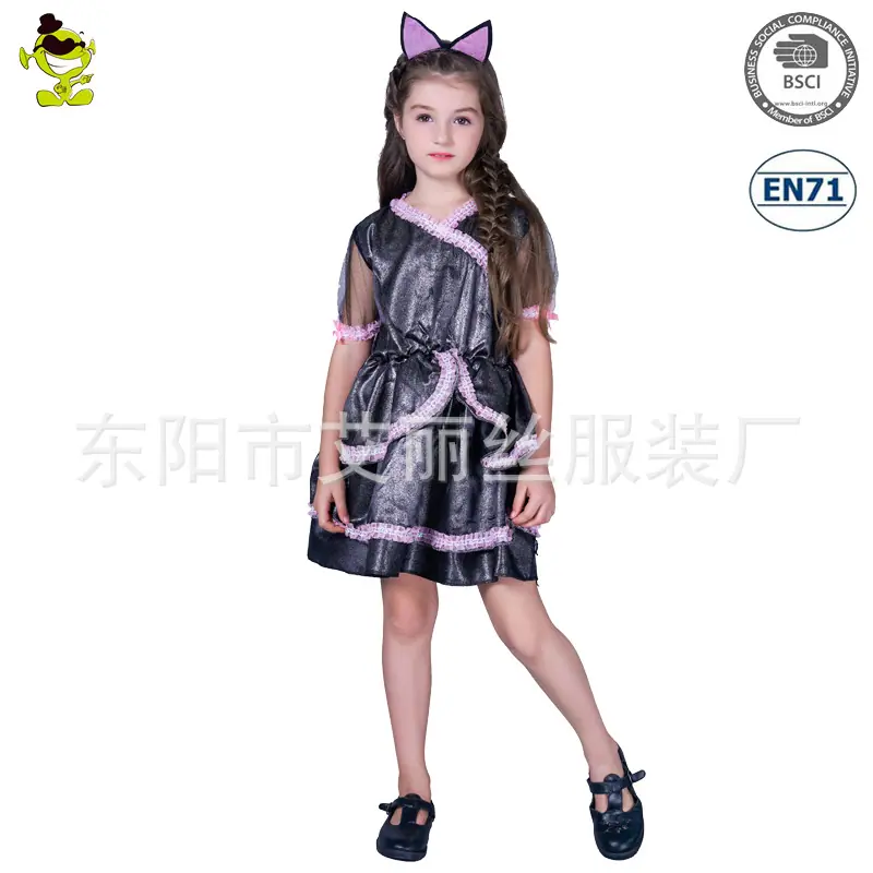 EE219 (1)