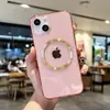 Adecuado para teléfono móvil iPhone 14 Pro Max gram 13 patrón de CD colorido magnético agujero grande TPU funda protectora para teléfono móvil