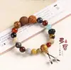 Pulsera de 18 Semillas Portátil Cadena de 18 Semillas Pulsera Bodhi para Niñas y Hombres