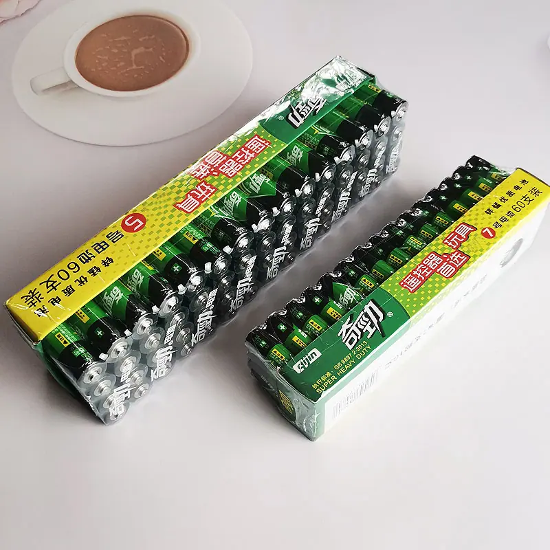奇劲电池封面03.jpg