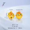 Puzuojiu Sin Decoloración Oro de Arena Vietnamita Accesorios DIY Riqueza y Buenas Palabras Colgante de Campana Colgante Pulsera Collar