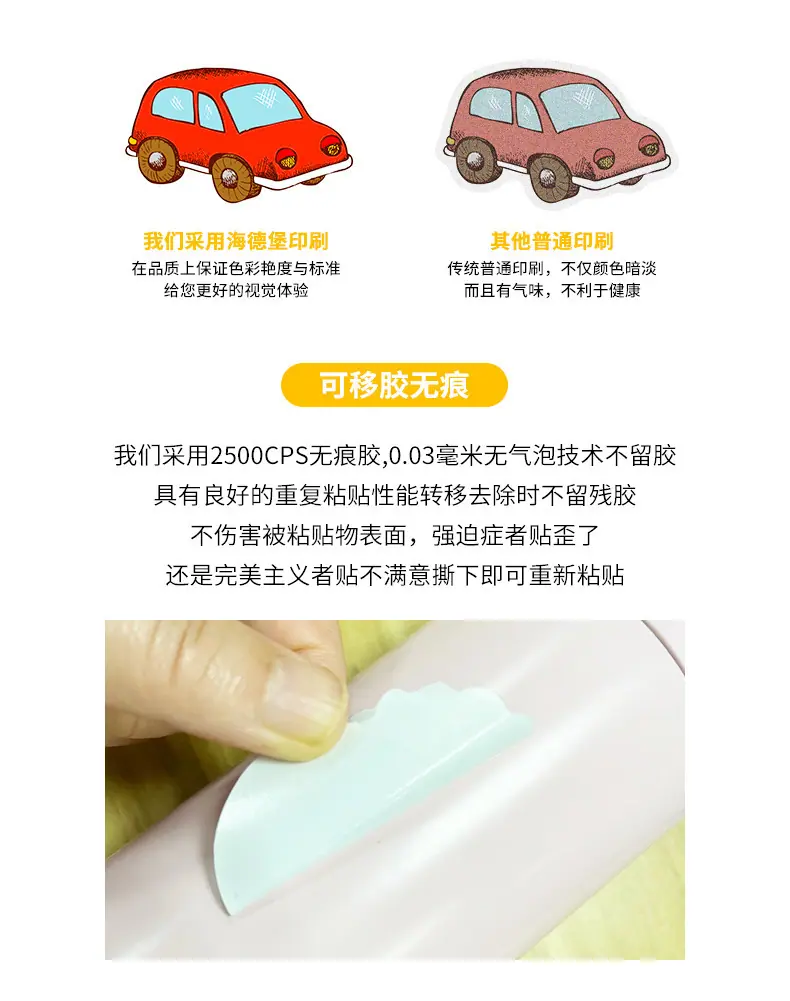 详情页_07.jpg