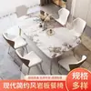 Mesa de comedor y silla italianas ligeras de lujo con placa de roca, combinación moderna y sencilla, mesa de comedor para apartamentos pequeños, mesa larga para el hogar, sala de estar y comedor.