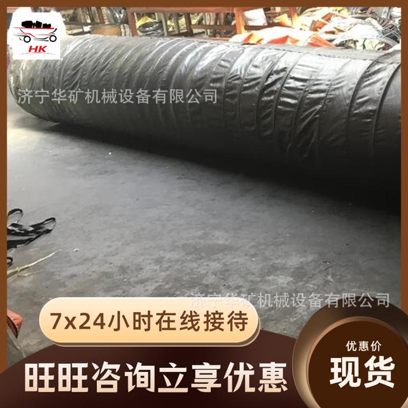 导风筒_wps图片