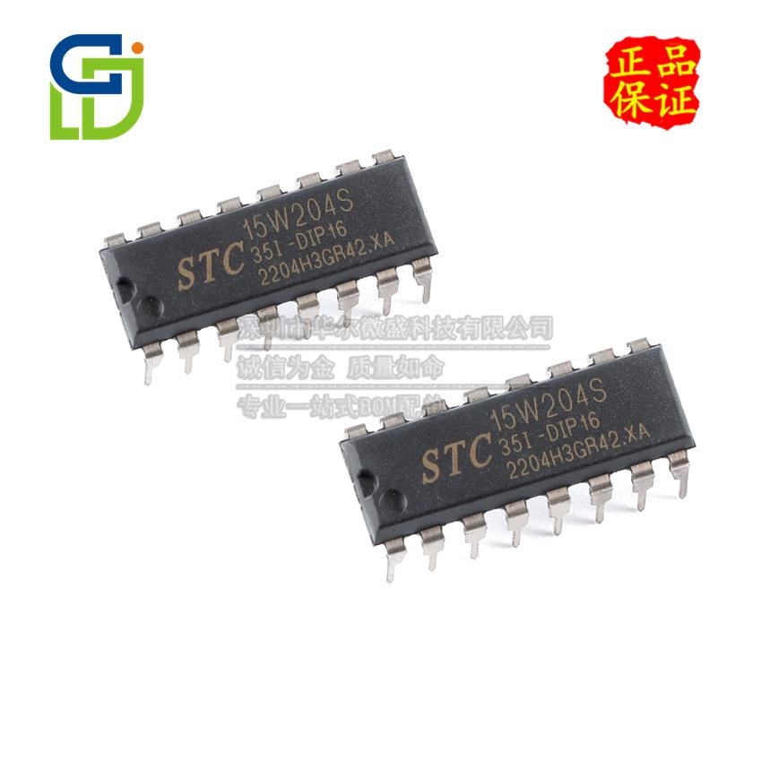 STC15W204S-35I-DIP16
