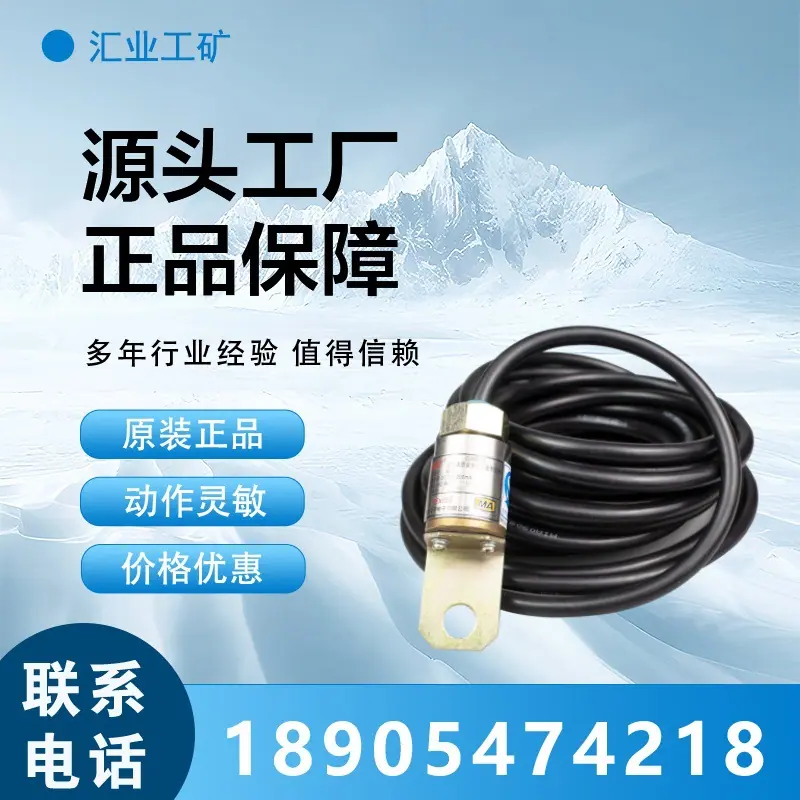 汇业PSD(1)_副本
