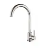 Torneira de cozinha premium em aço inoxidável para água fria e quente, à prova de respingos, para uso com pias de cozinha e tanques de lavagem de louça, torneira giratória em aço inoxidável 304