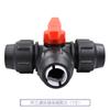 Conector Rápido PE 20 Codo en T de 4 Vías Ppr/Válvula de Bola Accesorios de Montaje de Reparación Rápida Conexión Directa Accesorios para Tuberías de Agua Ppr
