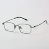 Gafas Cuadradas 0020 para Hombre al por Mayor Danyang, Titanio Puro Estilo Huevo de Pato Ovalado Montura Pequeña Montura de Titanio Pluma Gafas Ovaladas para Mujer