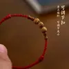 Pulseira de Madeira de Pessegueiro Antiga com Nó de Bambu de Nuvem Auspiciosa e Fio Vermelho para Homens e Mulheres, Pulseira Trançada Protetora para o Ano de Nascimento, Presente
