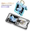 Aplicable a la carcasa del teléfono móvil Samsung Flip5, bolsa de aire transparente, anillo de carga inalámbrica, funda protectora plegable todo incluido para teléfono móvil Flip5