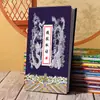 Cuaderno para Colección de Sellos de Atracciones Turísticas, Libro de Colección de Sellos Culturales y Creativos, Diario Estilo Pasaporte de Atracciones de Ciudad, Hecho a Medida