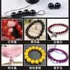 Corda Elástica para Passar Contas, Fio Elástico para Fazer Joias, Contas Budistas, Pulseiras de Cristal, Fio Especial Feito à Mão para Passar Contas