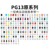 Novo Modelo Adequado para Apple Iwatch11 Pulseira de Silicone Apples10789Ultra3Se3 Pulseira de Relógio de Silicone
