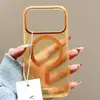 Funda Magnética Protectora Anti-Caídas Color Caramelo para iPhone 17 Pro Ice Fog Frosted Apple 16P