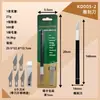 Cuchillo de Tallar de Aleación de Aluminio Sólido Cuchillo de Utilidad Estudiante DIY Cortador de Papel para Diario Abrecajas Sello de Goma Herramienta para Tallar Madera