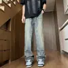Calça Jeans Wide Leg Masculina Retrô Estilo Japonês Lavada Desgastada High Street Tendência Primavera e Outono Vintage