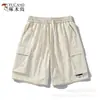 Shorts de Seda de Gelo Woodpecker para Mulheres 2026 Novo Estilo de Verão para Tamanhos Pequenos, Shorts Esportivo Casual Respirável Leve de Cinco Pontos