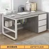 Mesa de Computador Mesa de Desktop para Casa Quarto Escritório Moderna Simples com Gaveta Retangular Mesa de Estudo Escrita para Estudante
