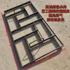Molde de Embutimento para Piso de Cimento de Caminho Estilo Antigo Construção de Pavimento Antiderrapante de Concreto Material de Aço Praça de Jardim Pátio
