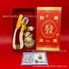 Lançamento de Produto Dropshipping Ouro Puro 999 Corrente de Celular Cordão Pingente de Bolsa Presente Avanço na Carreira Chaveiro Panda