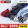 Cinta de Piping de Poliéster para Ropa, Ribete para Núcleo de Colcha, Accesorios de Cinta, Piping para Cojines de Sofá, Adorno, Cuerda de Ribete en Stock