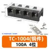 Bloque de Terminales de Alta Corriente Tc 60A100A150A200A300A Bloque de Terminales Placa de Terminales Conector de Cobre Hierro