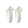 Calcetines Bajos de Verano para Hombre, Algodón de Xinjiang, Anti-Olor de Pie, Deportivos, Desodorantes, Absorbentes de Sudor, Transpirables, Delgados, Invisibles para Hombre