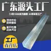 El fabricante suministra piezas de esquina de hierro de 25x25 para protección de esquinas en techos de placa de yeso, esquinas de hierro galvanizado en caliente y piezas de esquina para perfiles de acero ligero de 30x30.