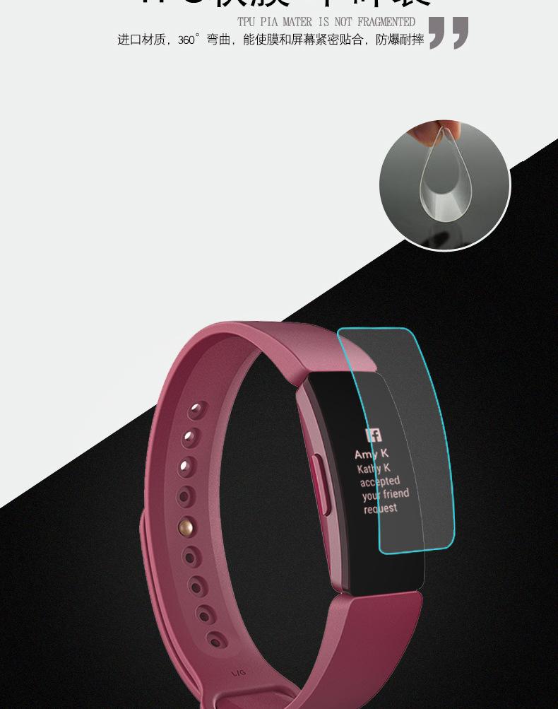 fitbit-inspire-hr-fitbit-inspi